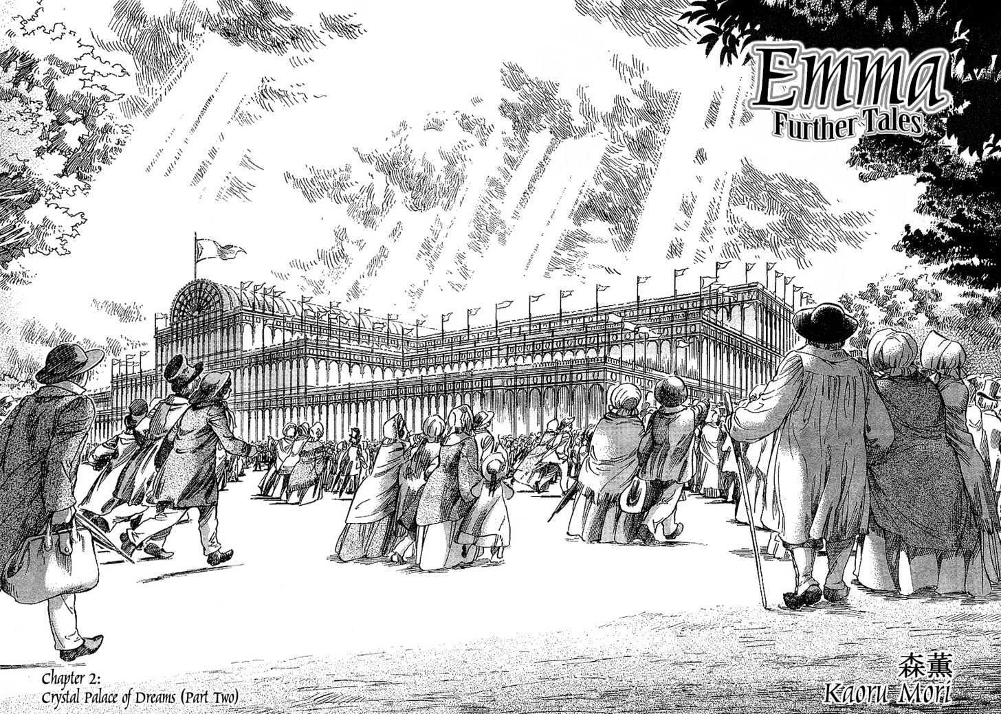 Emma Bangaihen - Vol.8 Chapter 54 : Crystal Palace Of Dreams (Part Two)