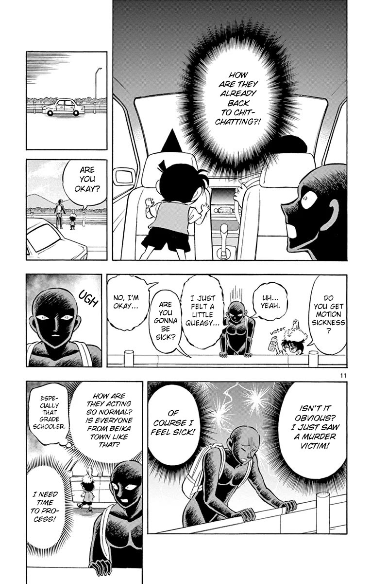 Hannin No Hanzawa-San - Chapter 18: Desperate Road Trip With The Grim Reaper