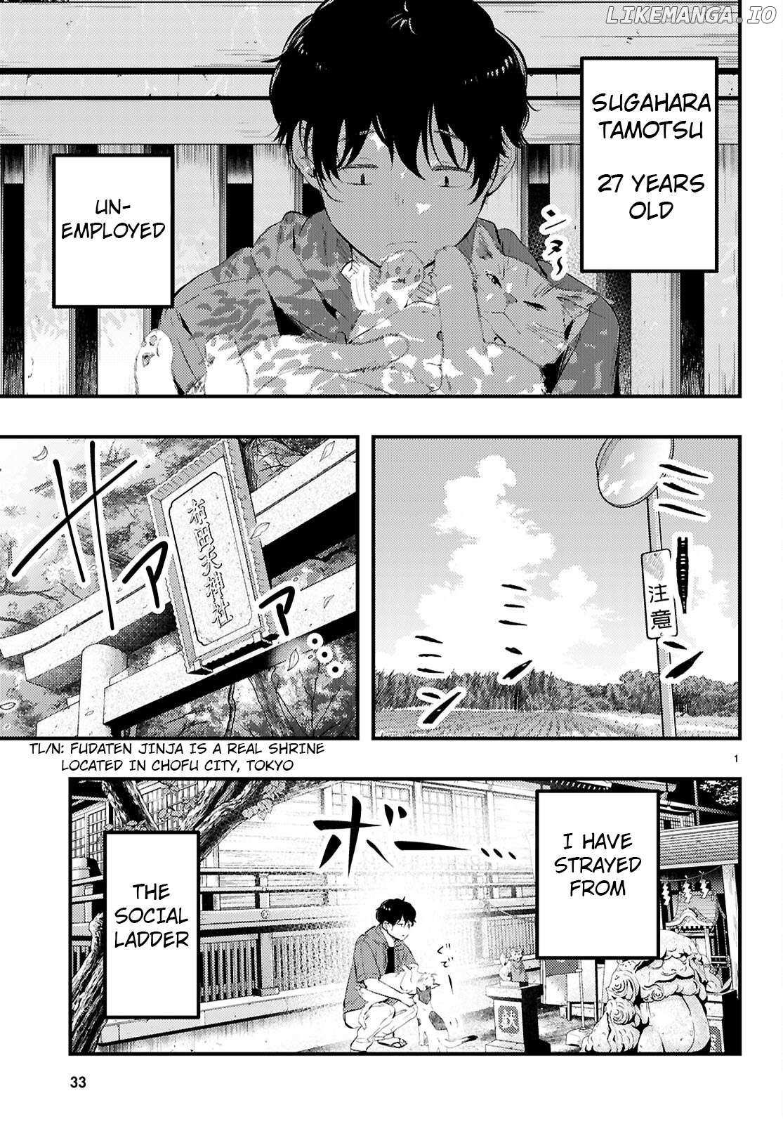 Midari ni Tsukasete wa Narimasen - Chapter 1