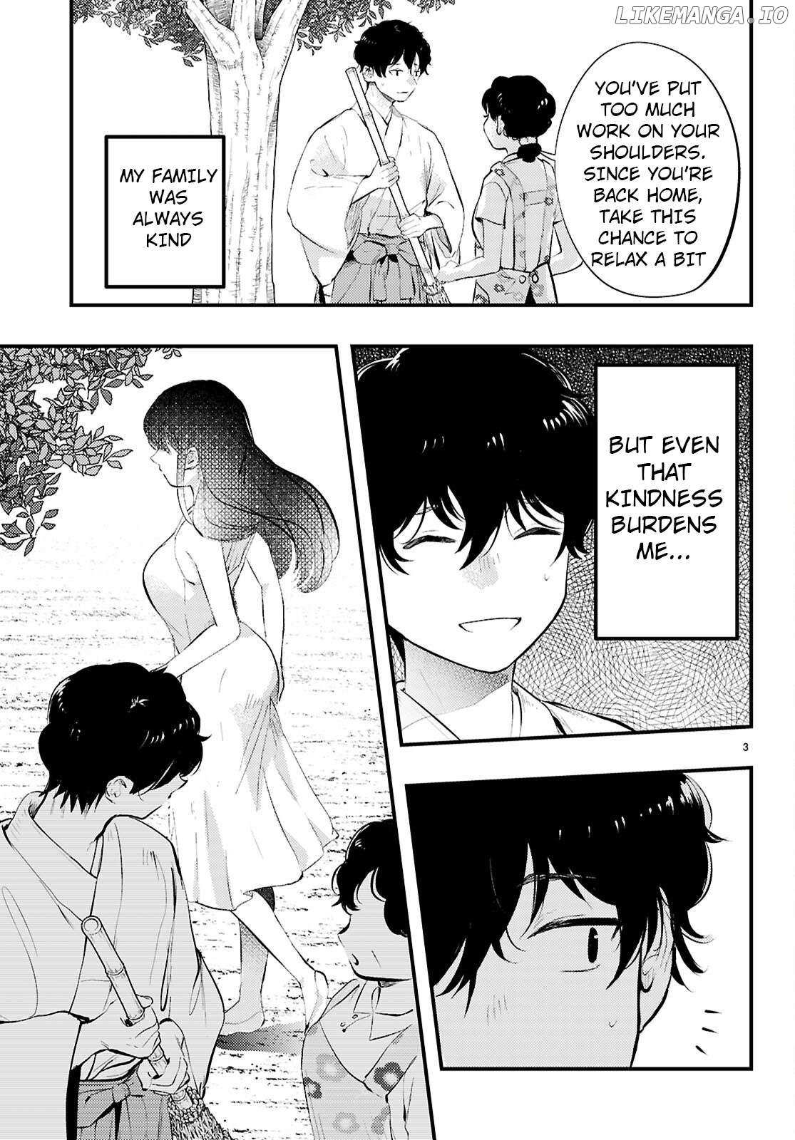 Midari ni Tsukasete wa Narimasen - Chapter 1