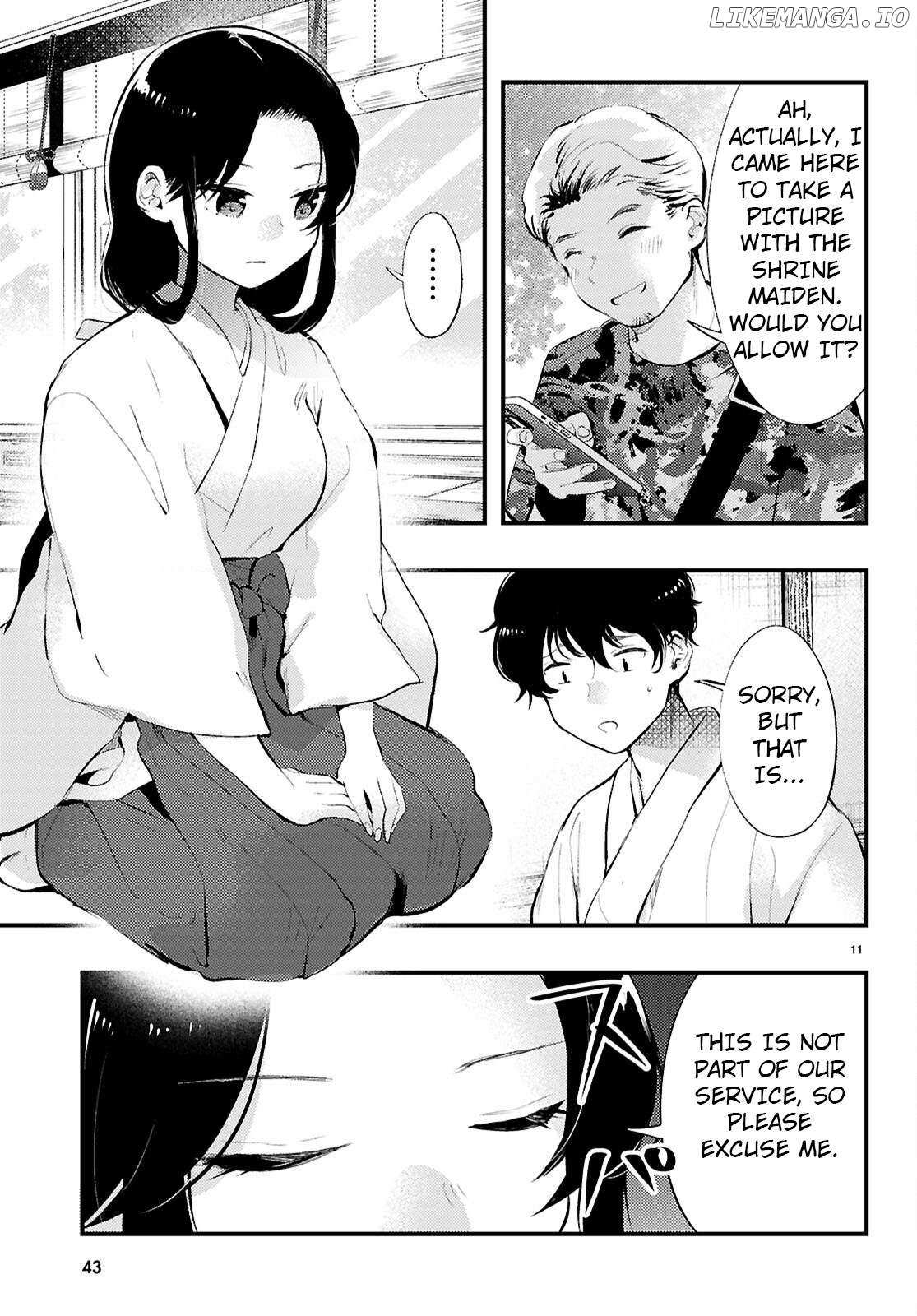 Midari ni Tsukasete wa Narimasen - Chapter 1