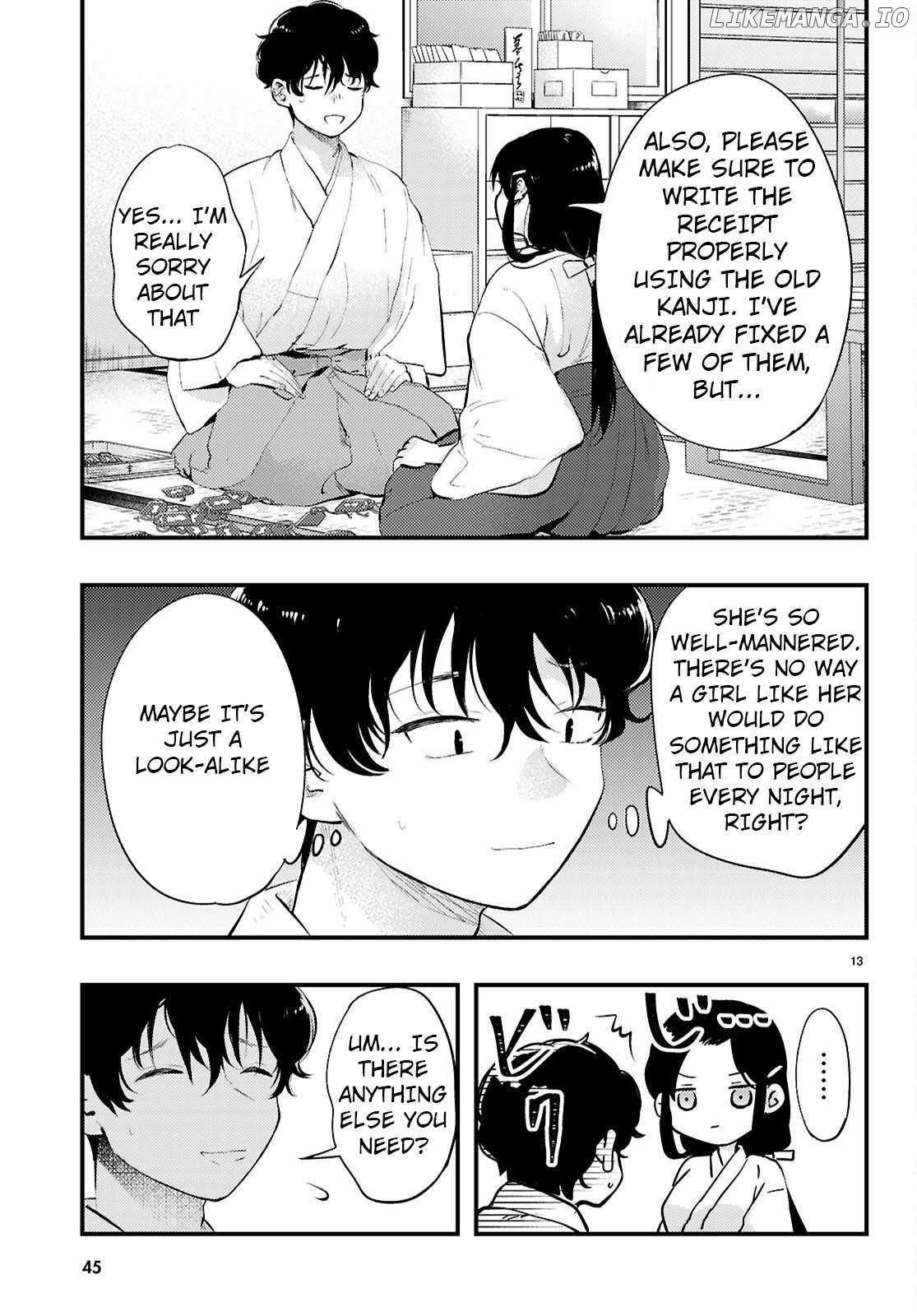 Midari ni Tsukasete wa Narimasen - Chapter 1