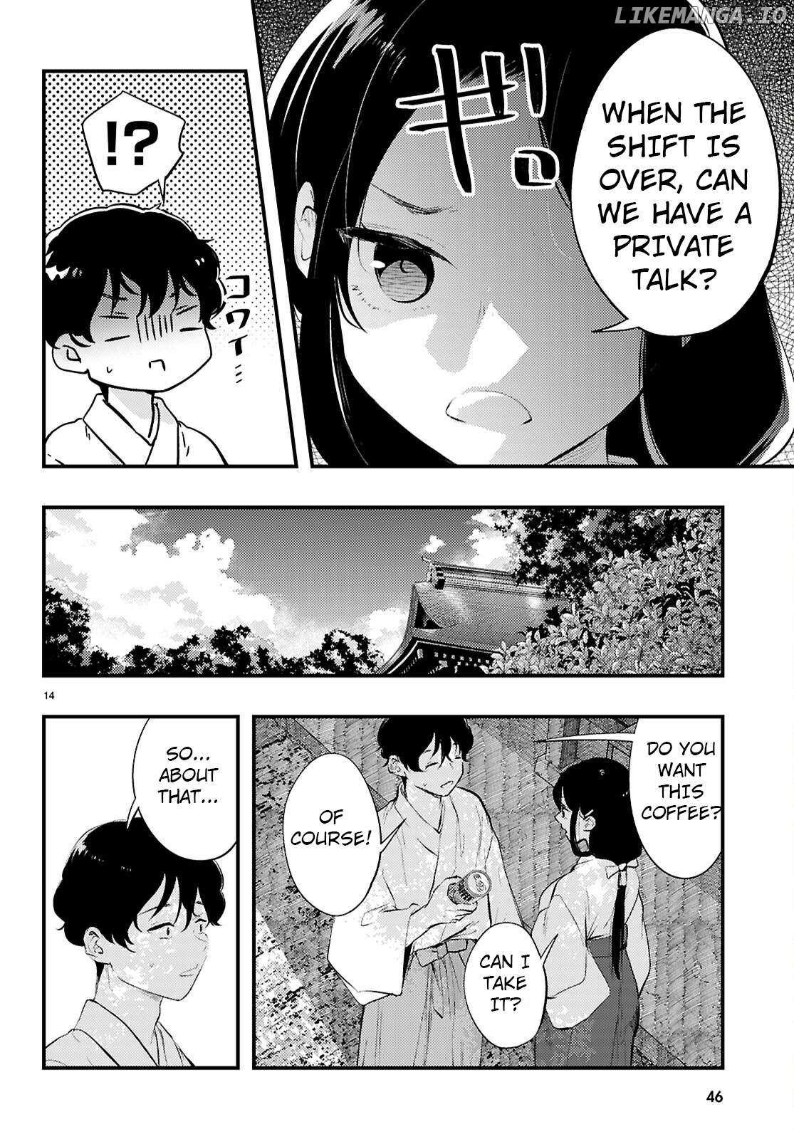 Midari ni Tsukasete wa Narimasen - Chapter 1