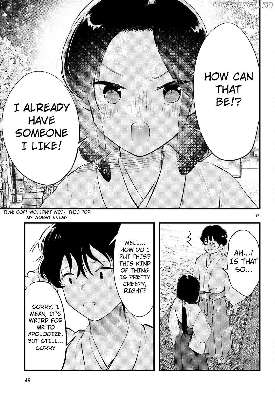 Midari ni Tsukasete wa Narimasen - Chapter 1