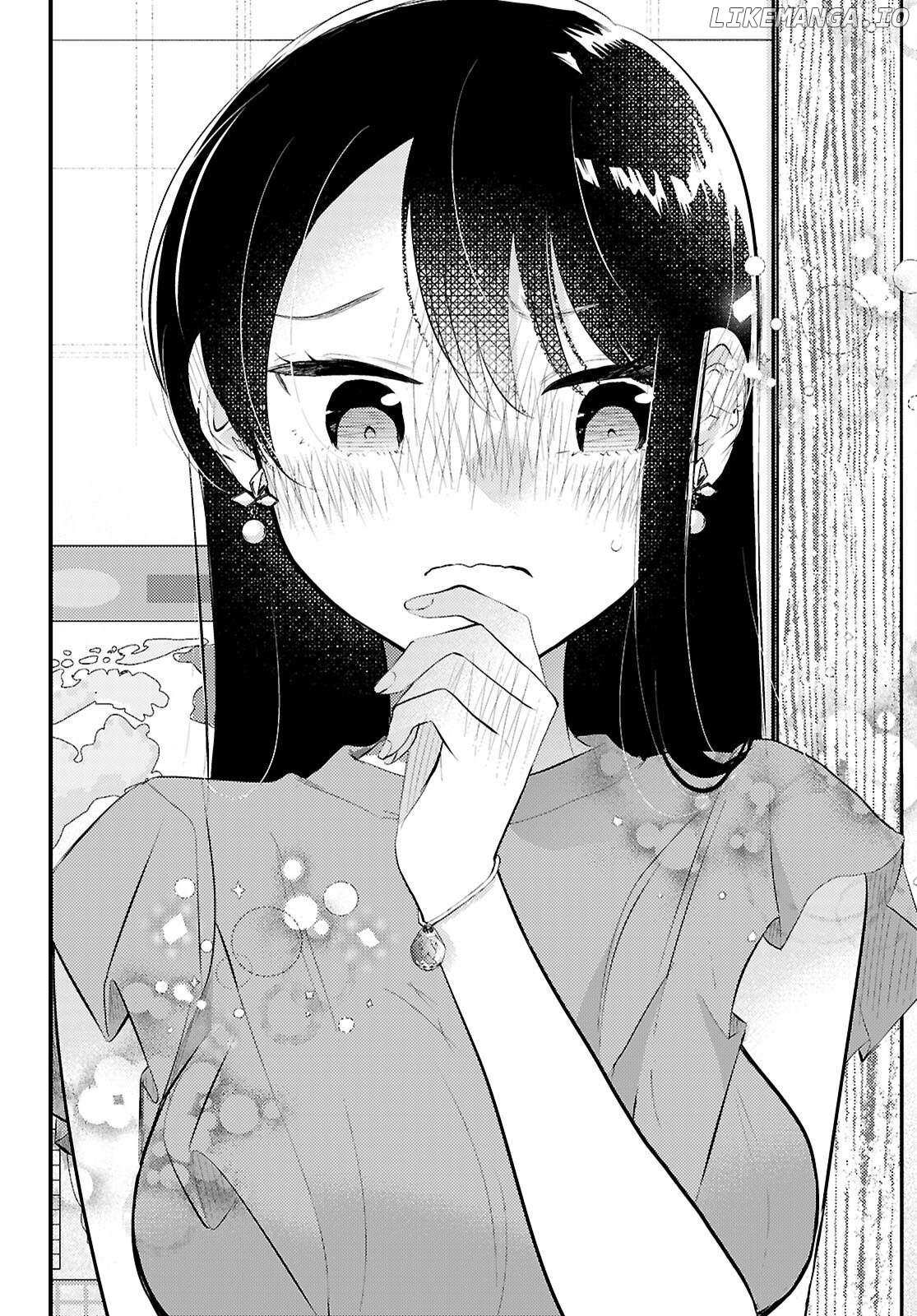 Midari ni Tsukasete wa Narimasen - Chapter 1