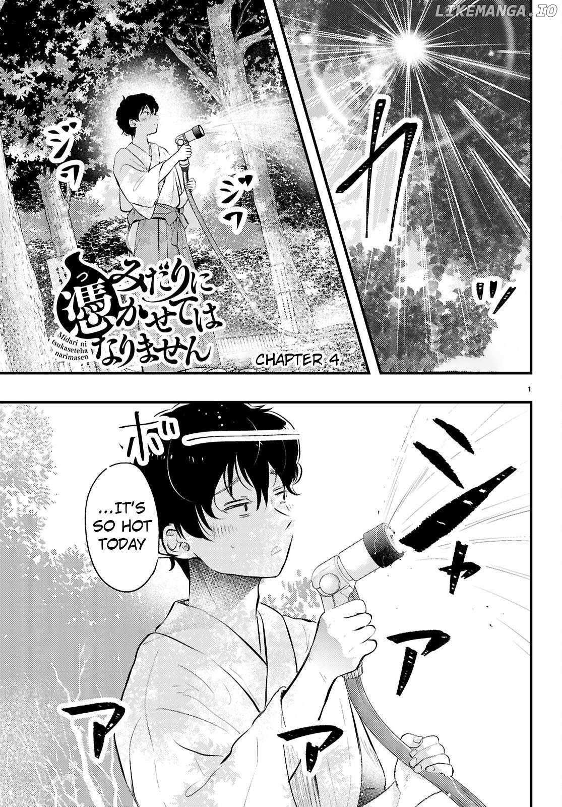 Midari ni Tsukasete wa Narimasen - Chapter 4