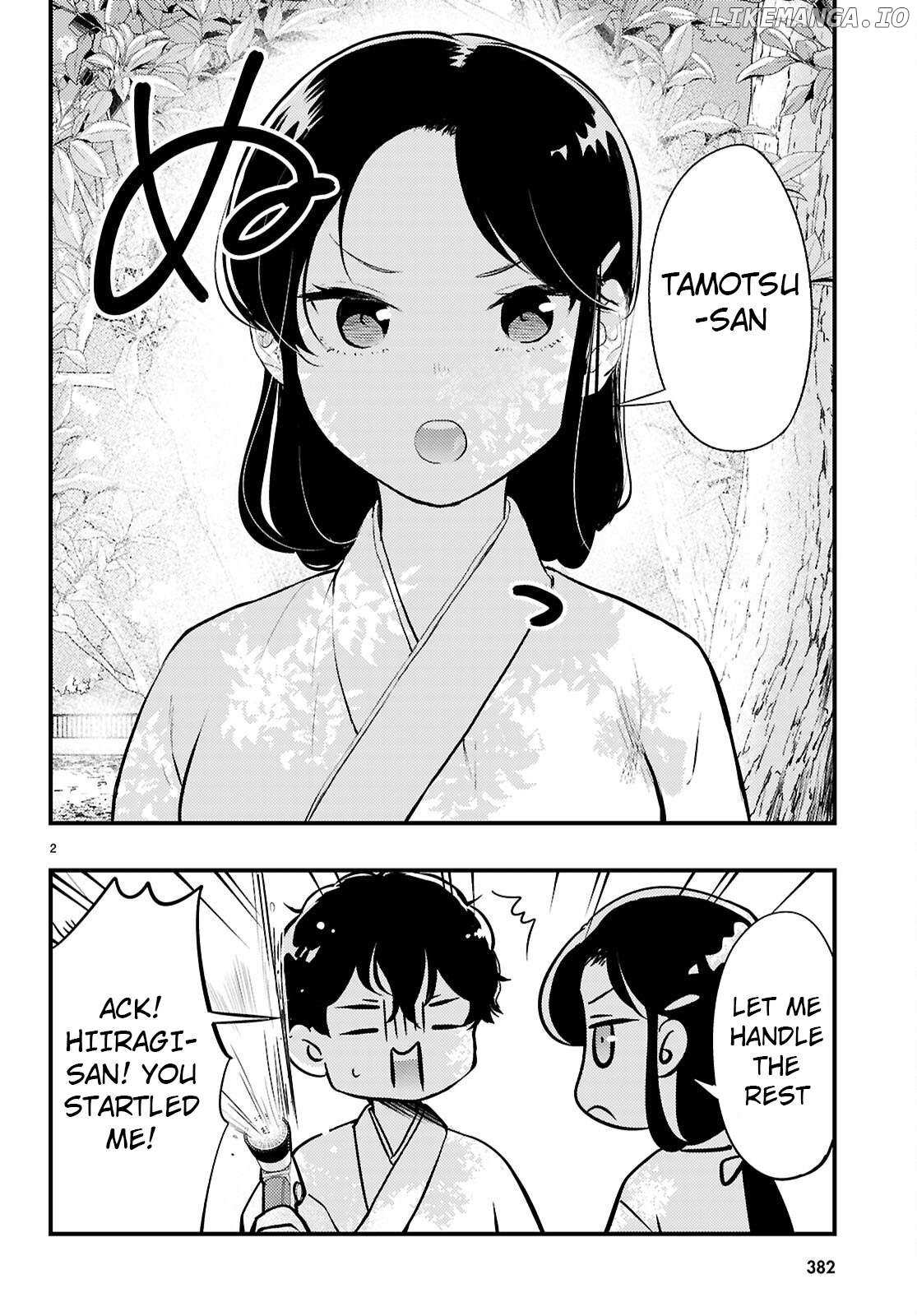 Midari ni Tsukasete wa Narimasen - Chapter 4