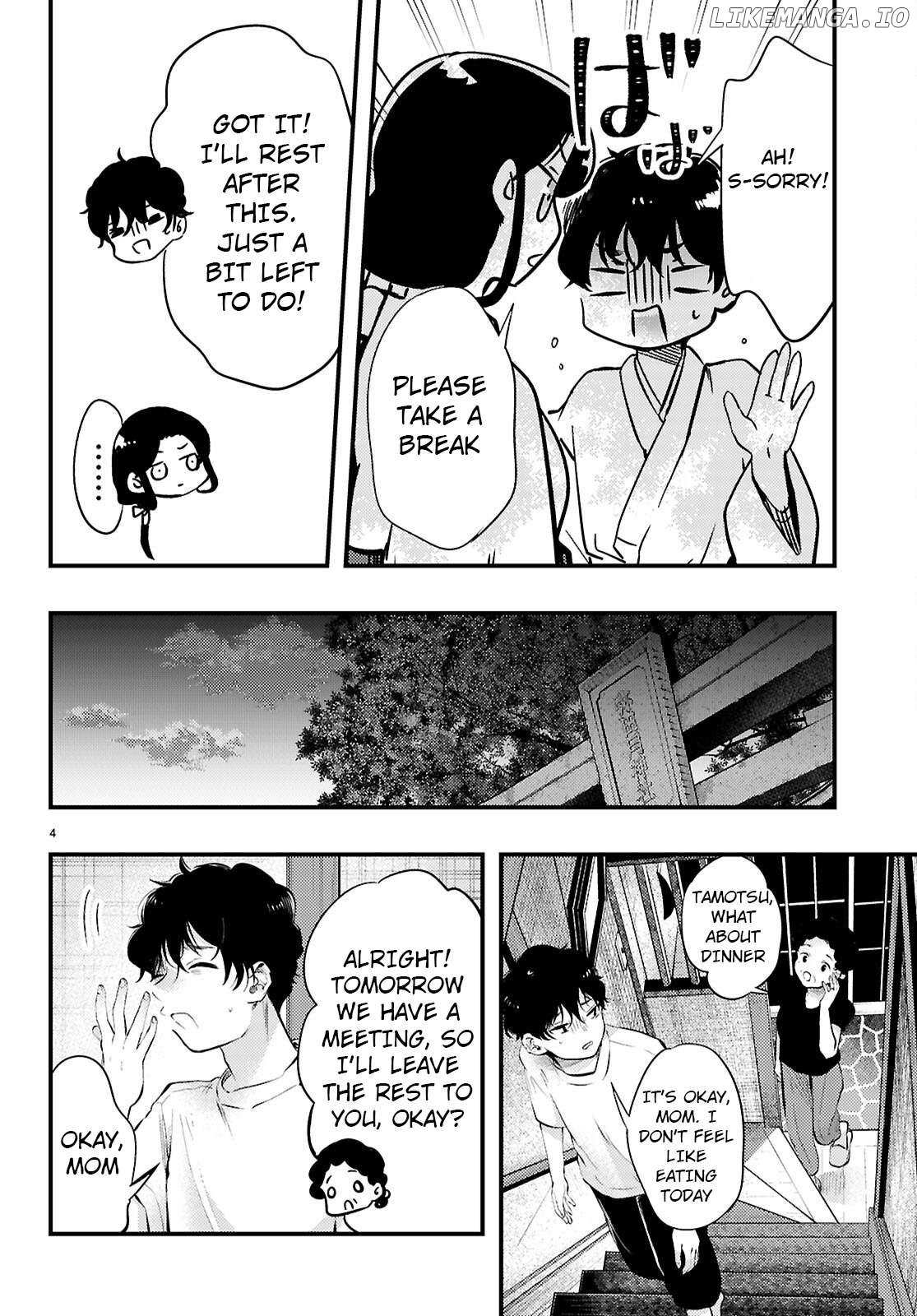 Midari ni Tsukasete wa Narimasen - Chapter 4