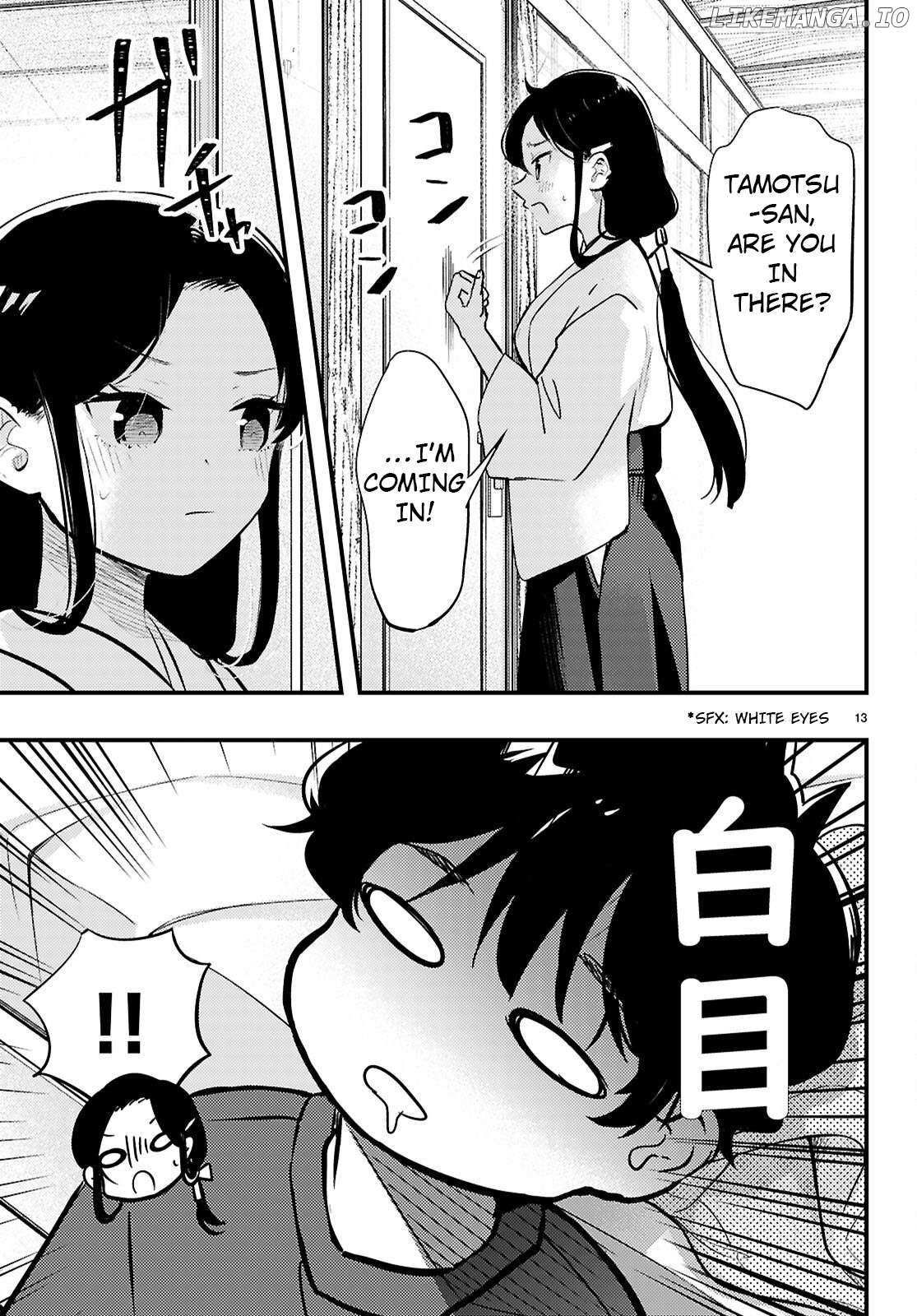 Midari ni Tsukasete wa Narimasen - Chapter 4