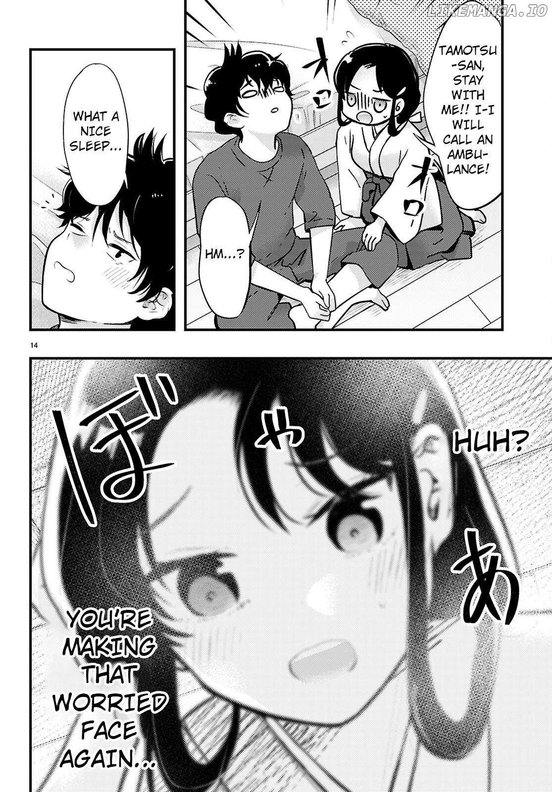 Midari ni Tsukasete wa Narimasen - Chapter 4