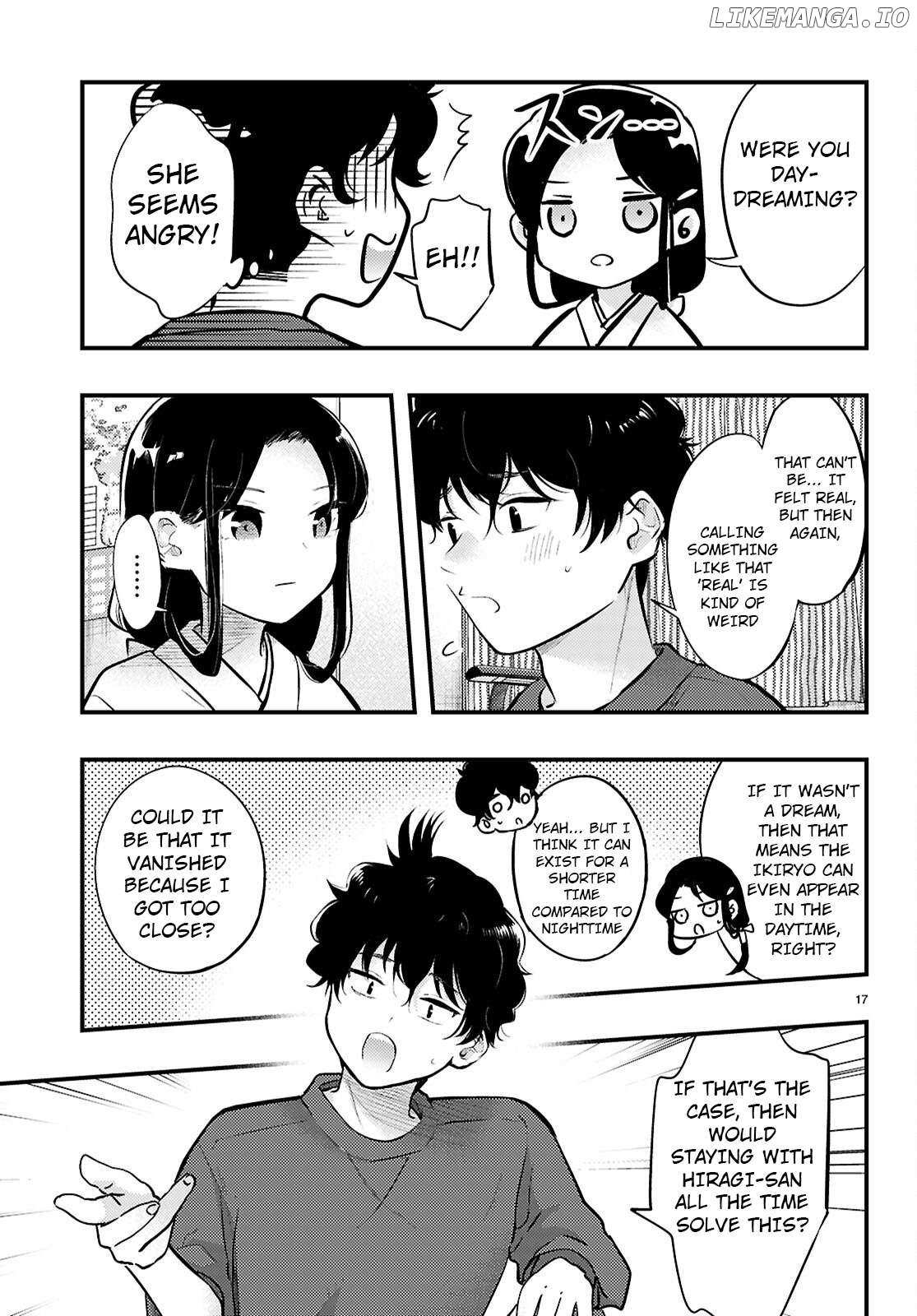 Midari ni Tsukasete wa Narimasen - Chapter 4