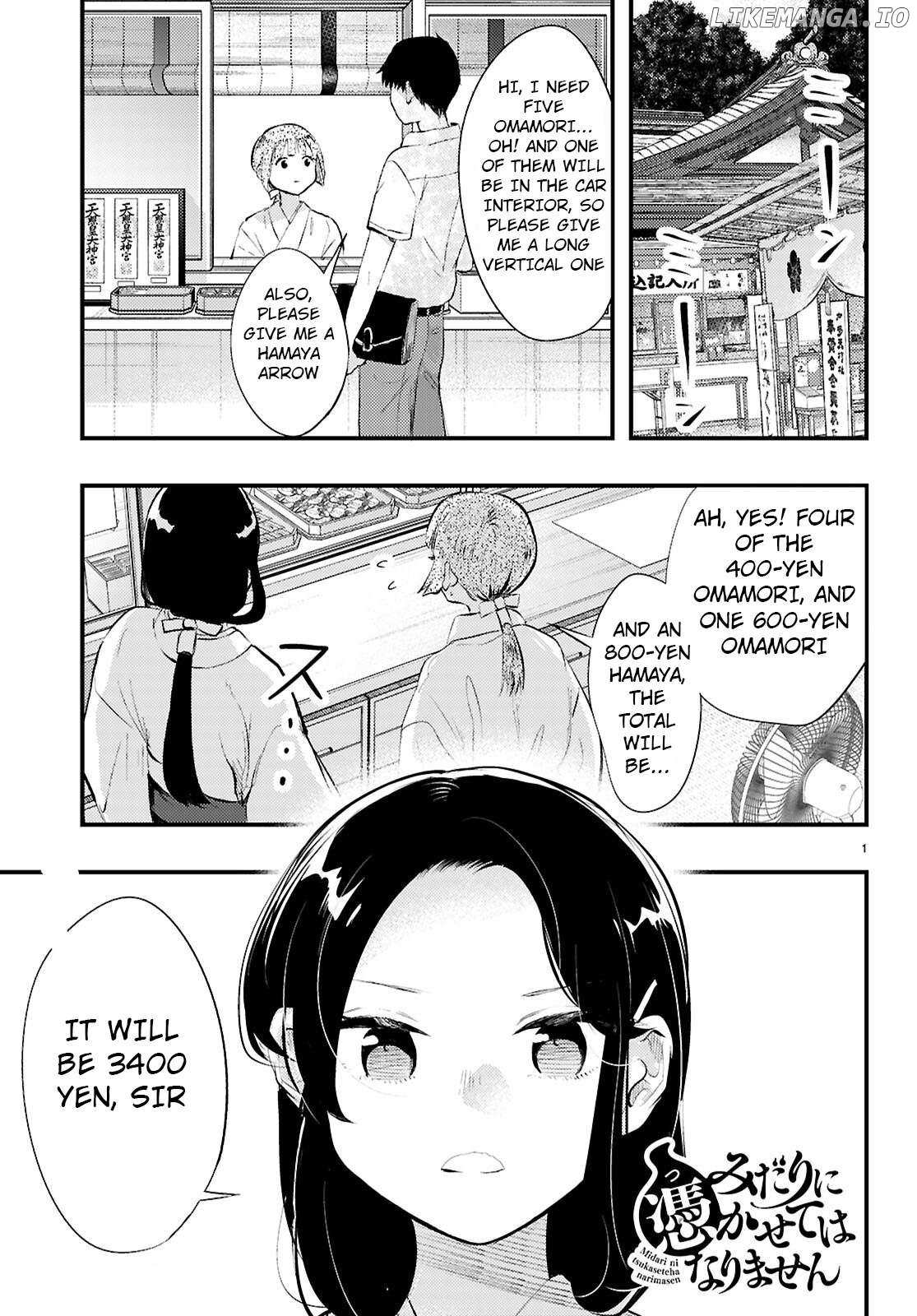 Midari ni Tsukasete wa Narimasen - Chapter 2