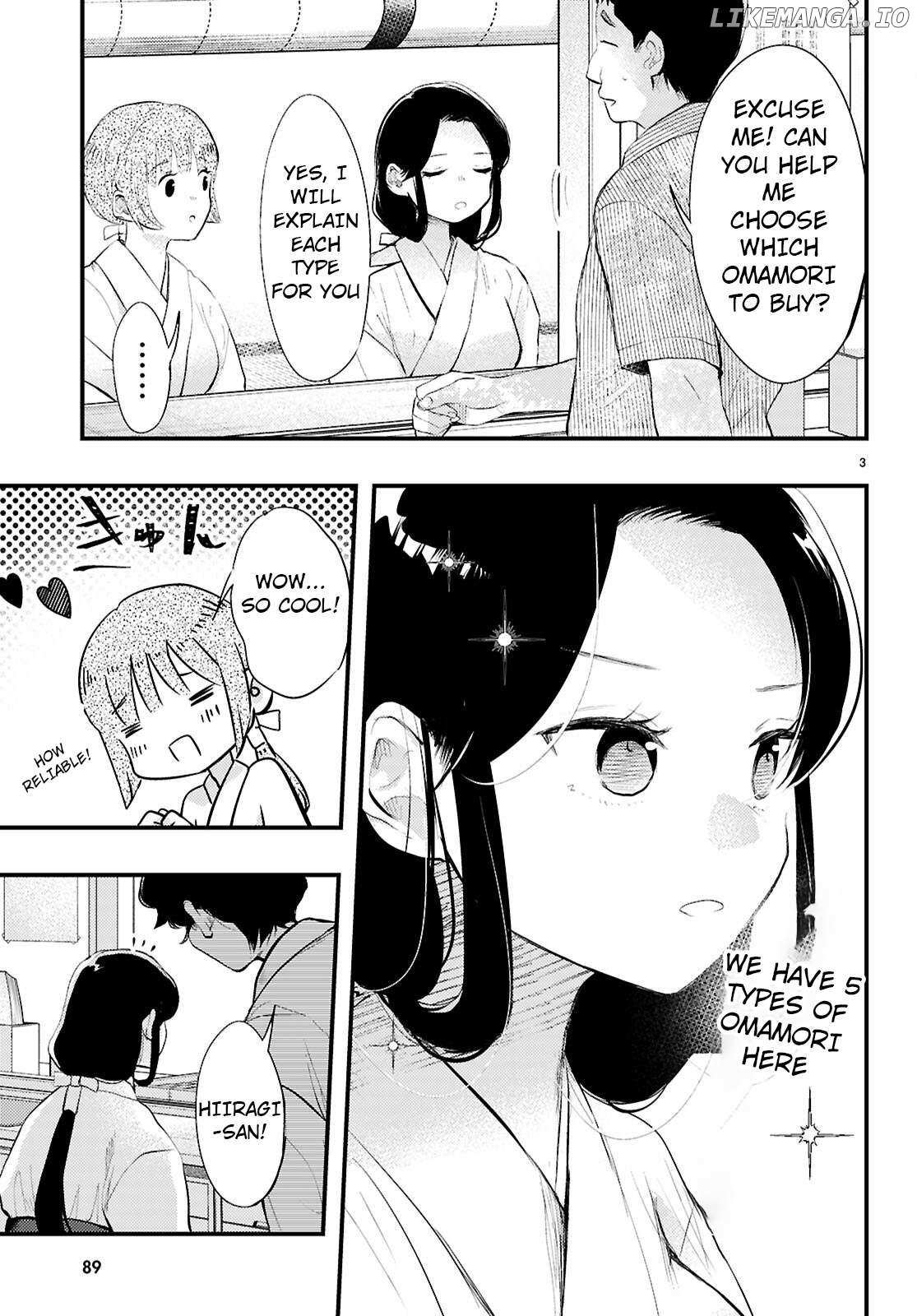 Midari ni Tsukasete wa Narimasen - Chapter 2