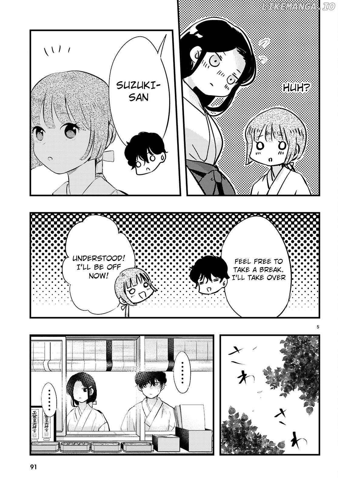 Midari ni Tsukasete wa Narimasen - Chapter 2