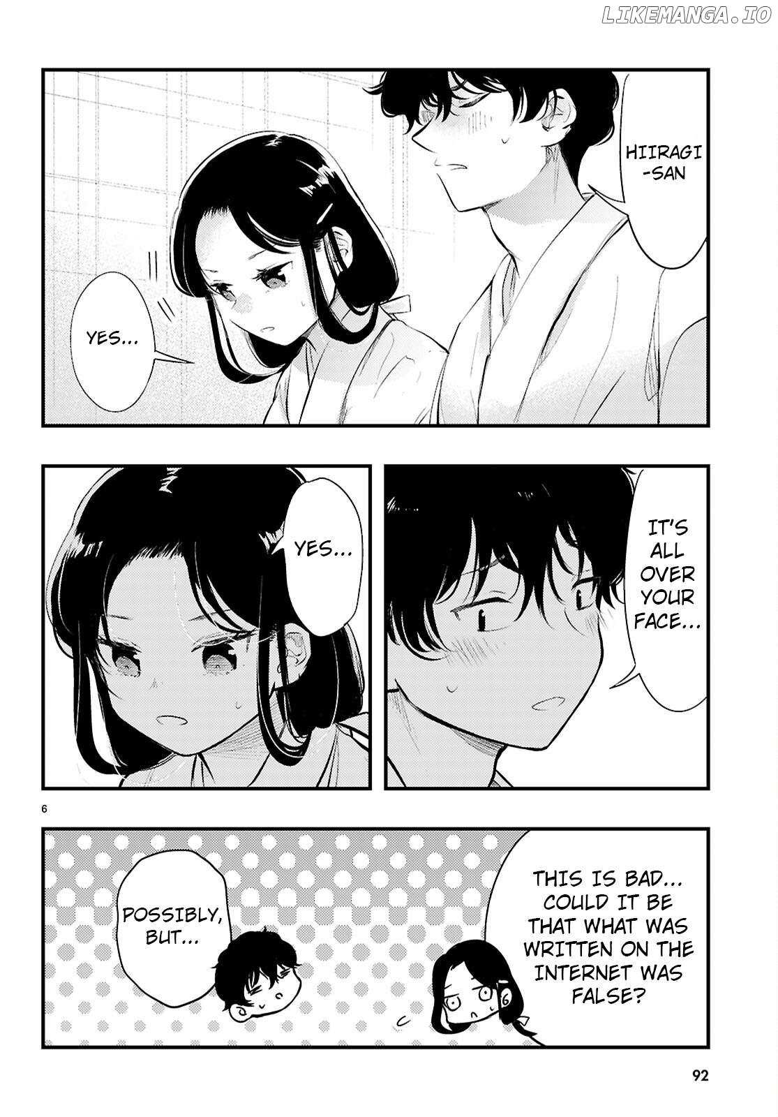 Midari ni Tsukasete wa Narimasen - Chapter 2