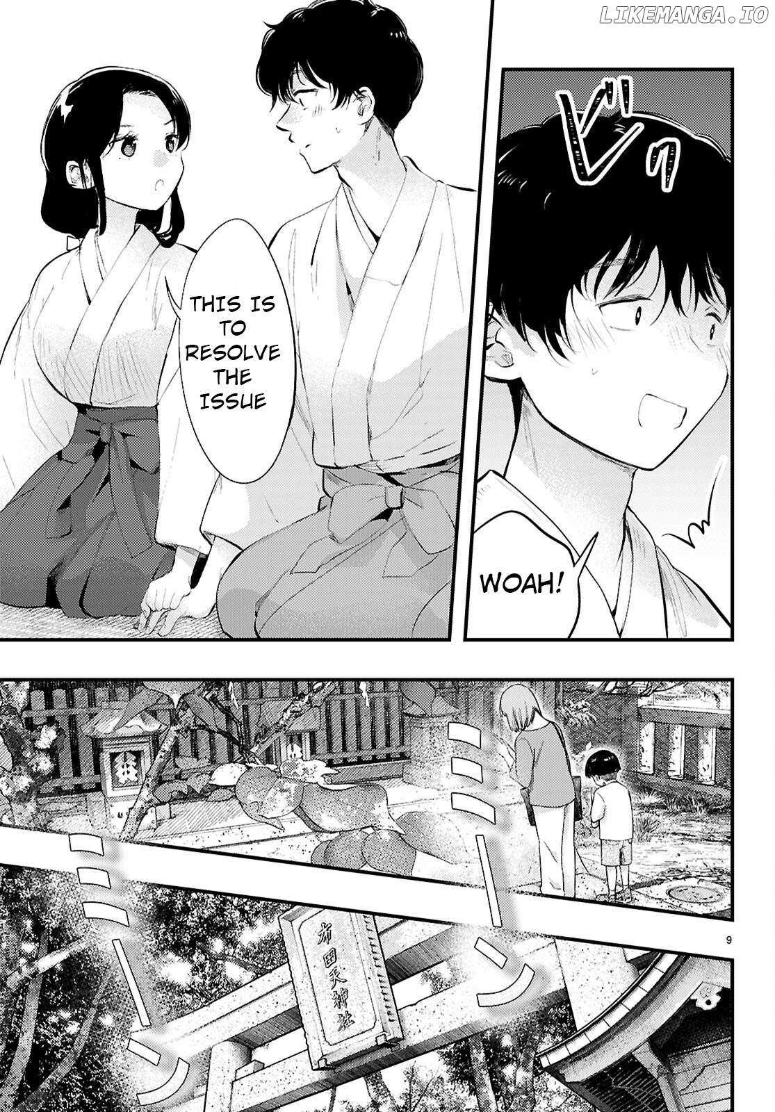 Midari ni Tsukasete wa Narimasen - Chapter 2