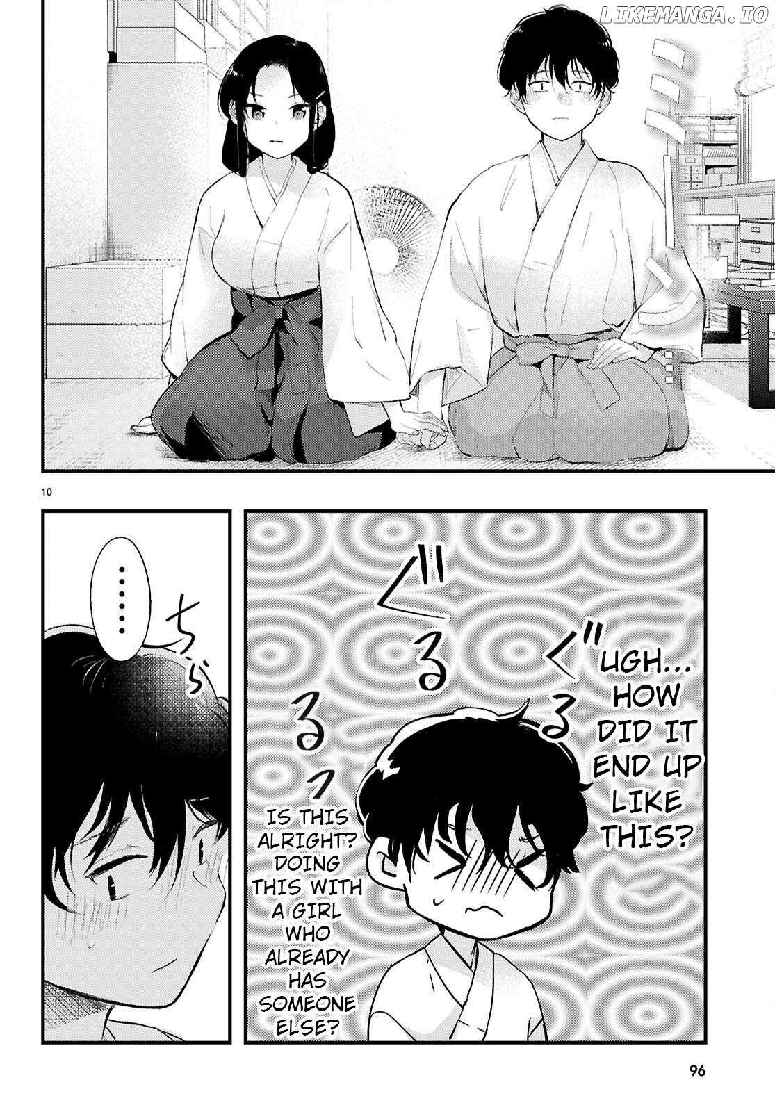 Midari ni Tsukasete wa Narimasen - Chapter 2