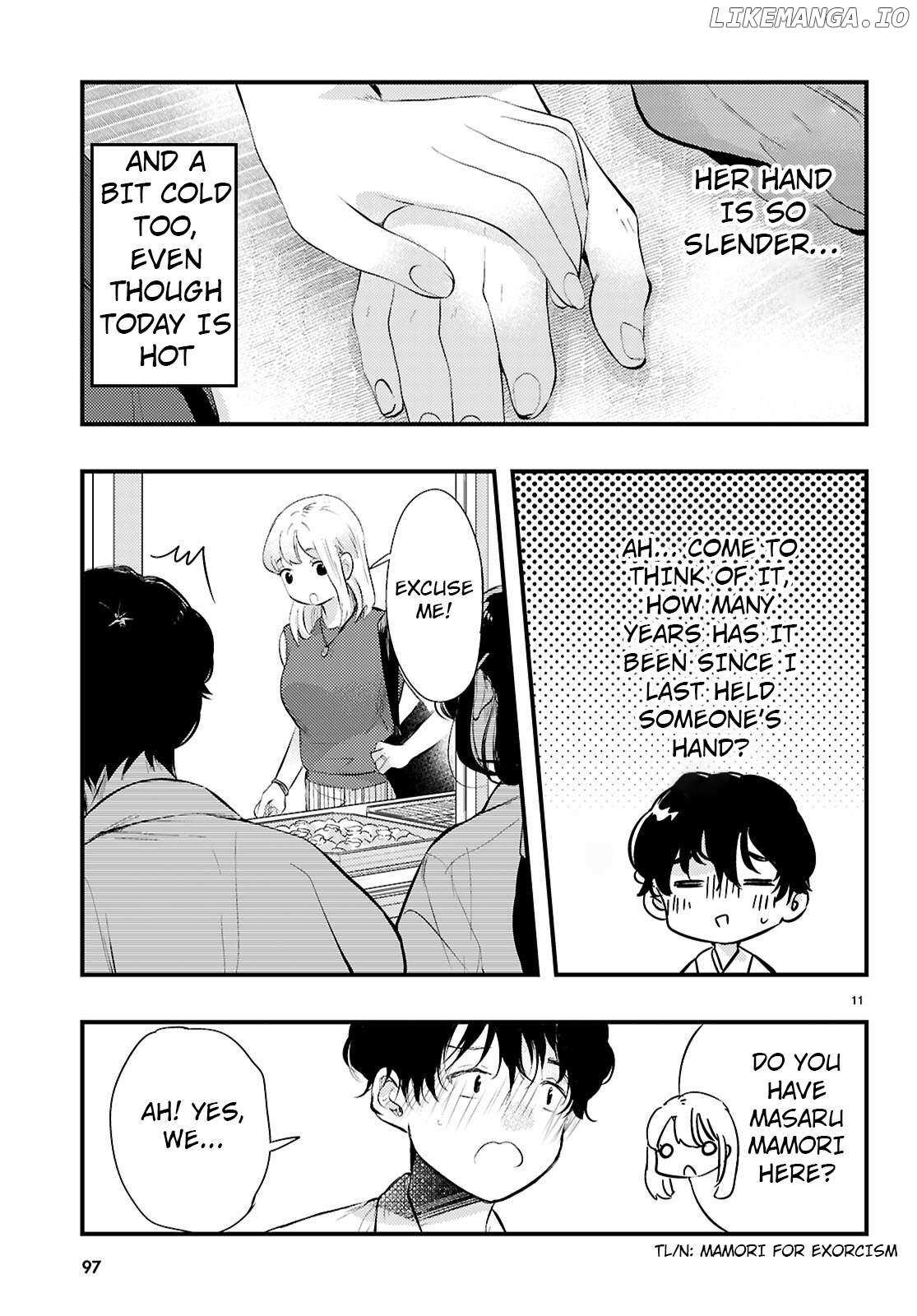 Midari ni Tsukasete wa Narimasen - Chapter 2