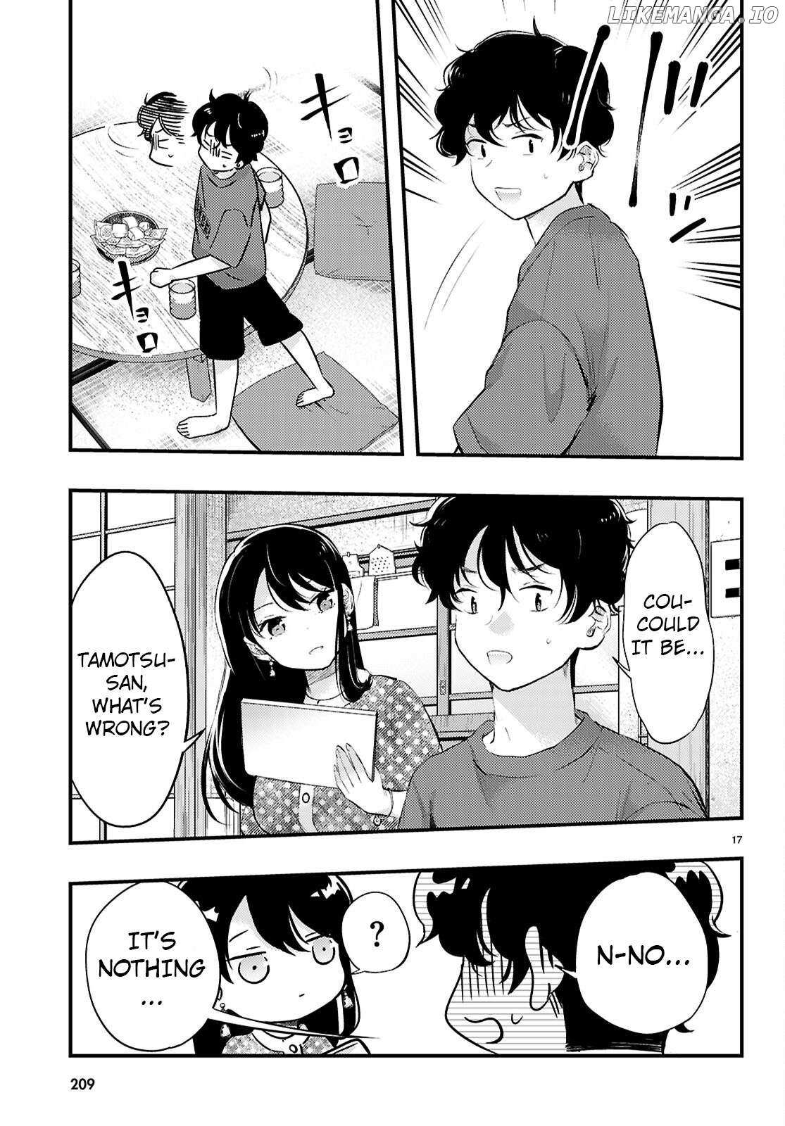 Midari ni Tsukasete wa Narimasen - Chapter 3