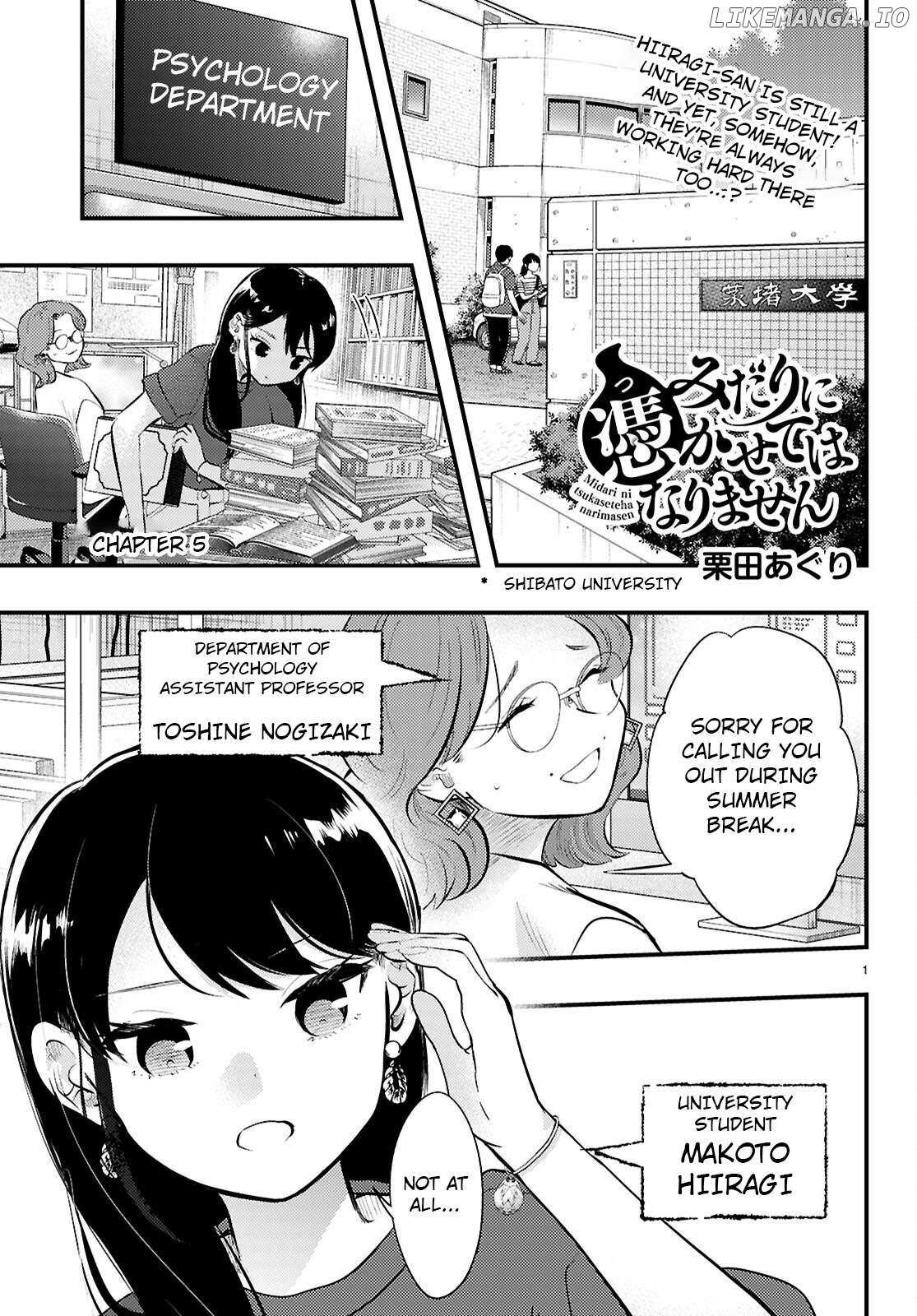 Midari ni Tsukasete wa Narimasen - Chapter 5