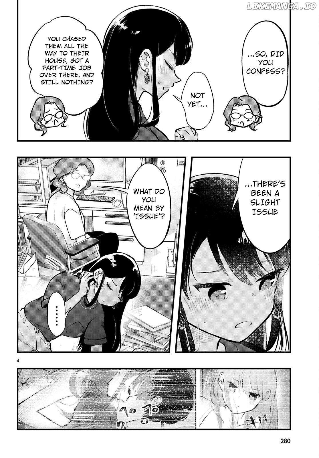 Midari ni Tsukasete wa Narimasen - Chapter 5