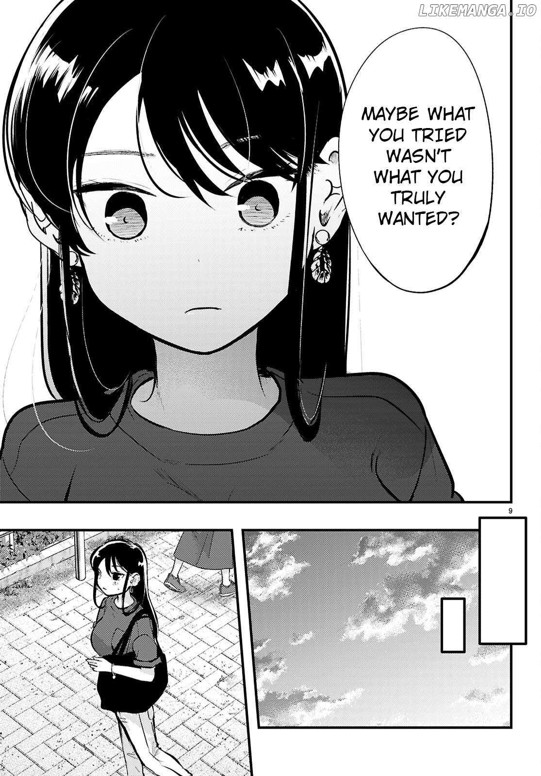 Midari ni Tsukasete wa Narimasen - Chapter 5