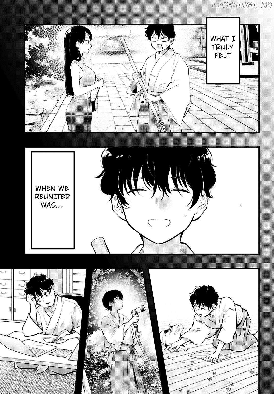 Midari ni Tsukasete wa Narimasen - Chapter 5