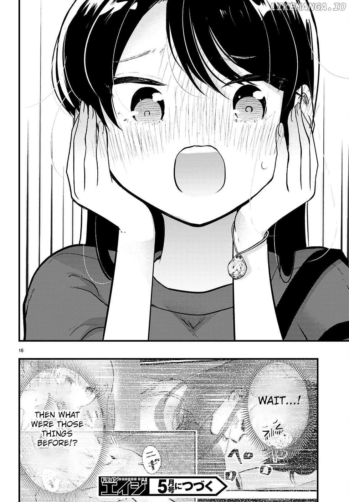 Midari ni Tsukasete wa Narimasen - Chapter 5