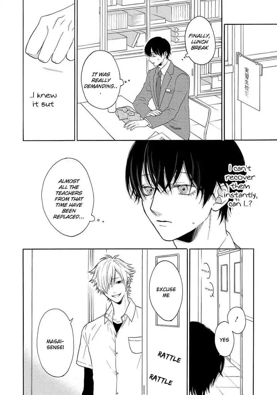 Nani Mo Iwanai - Chapter 3