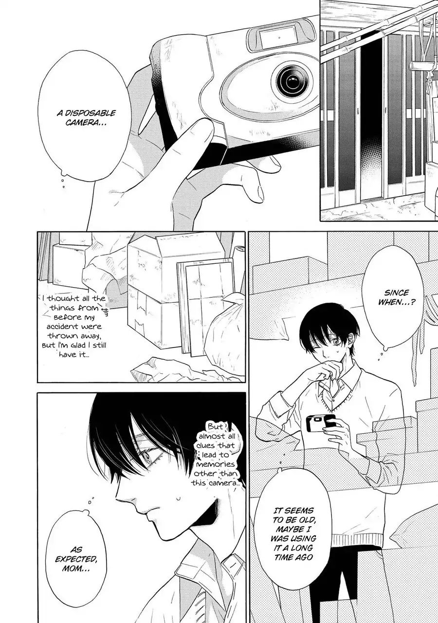 Nani Mo Iwanai - Chapter 3