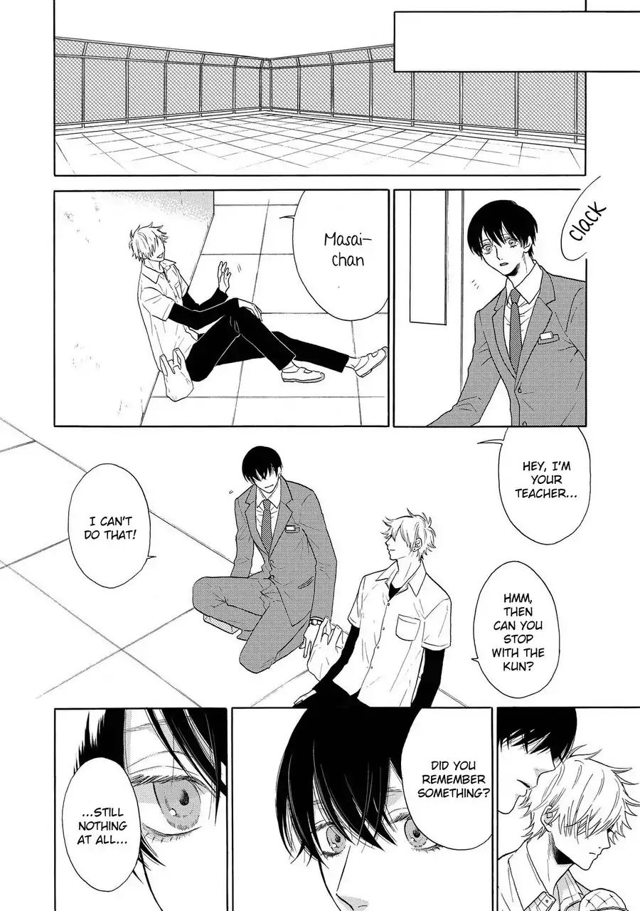 Nani Mo Iwanai - Chapter 3