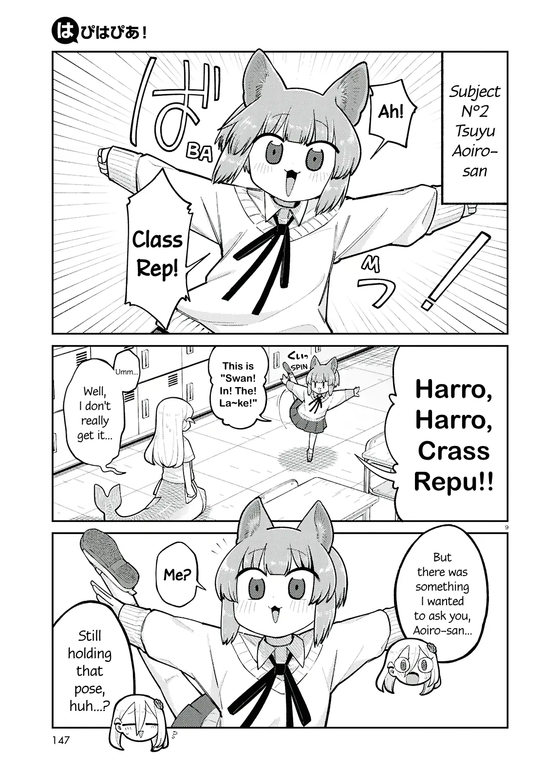 Happy Happia! - Chapter 13