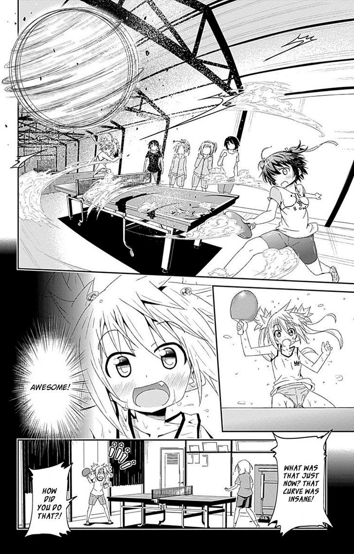 Shakunetsu No Takkyu Musume - Vol.5 Chapter 22.5 : Takkyuu Diary