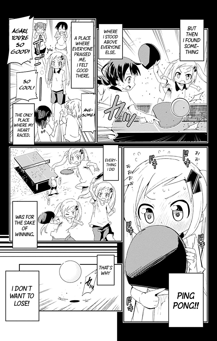 Shakunetsu No Takkyu Musume - Chapter 1 : My Heart’s Pounding!