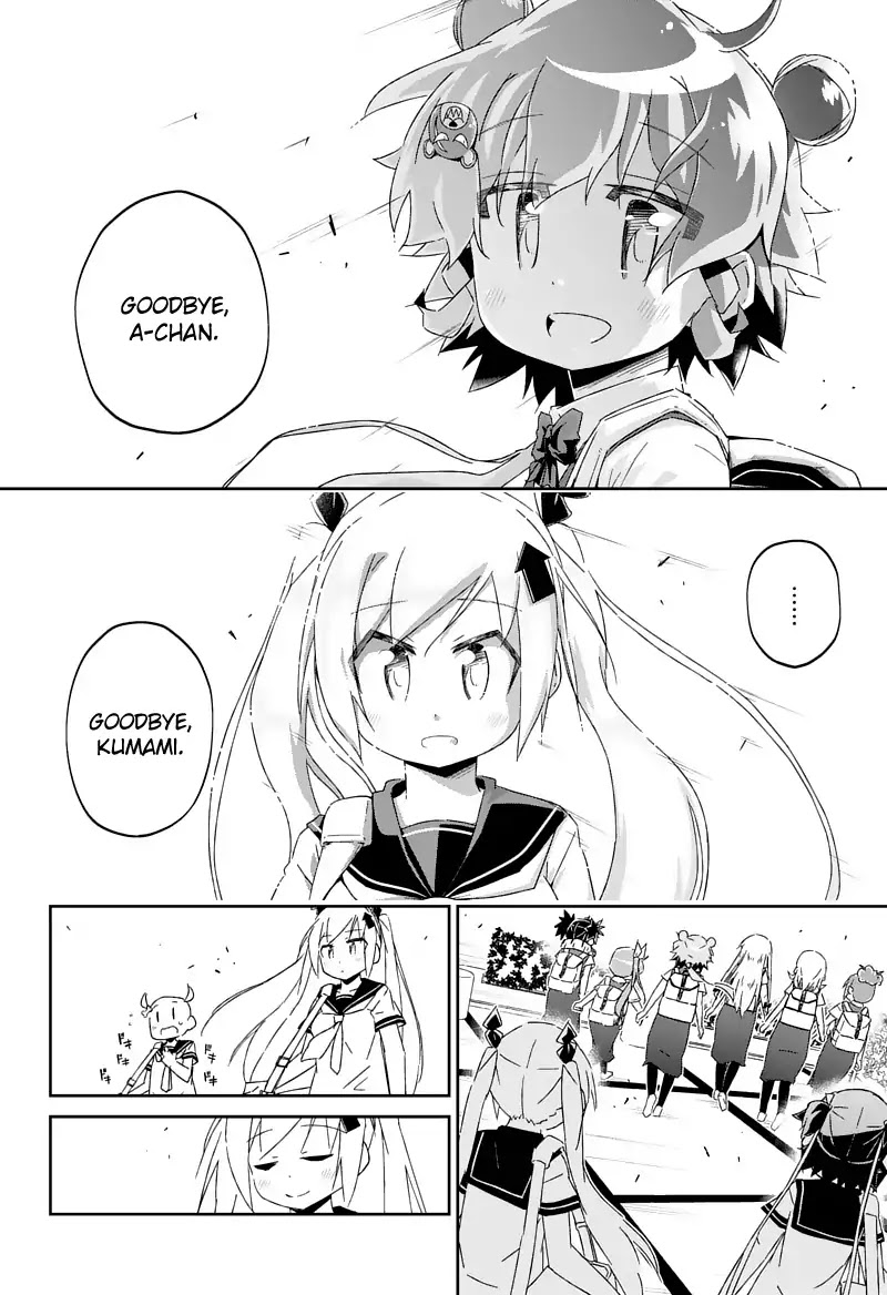 Shakunetsu No Takkyu Musume - Chapter 27.2: To My Beloved Friends