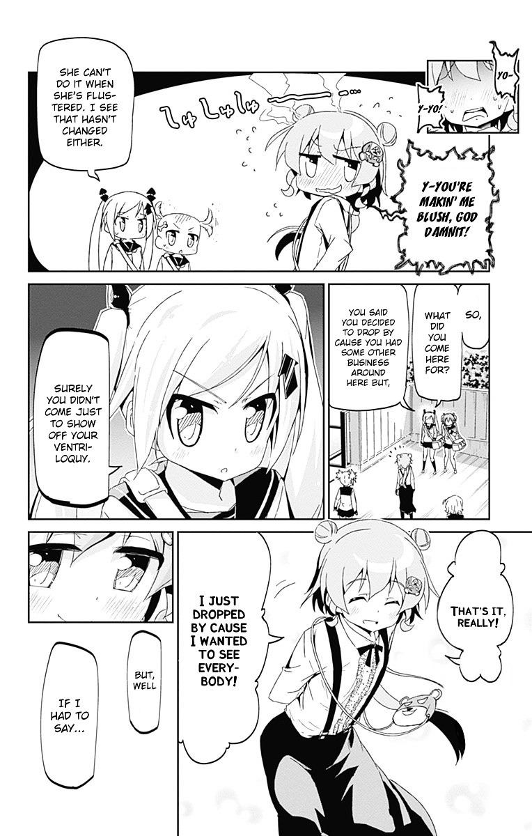 Shakunetsu No Takkyu Musume - Chapter 7 : Tsubame Girls' Academy Table Tennis Club