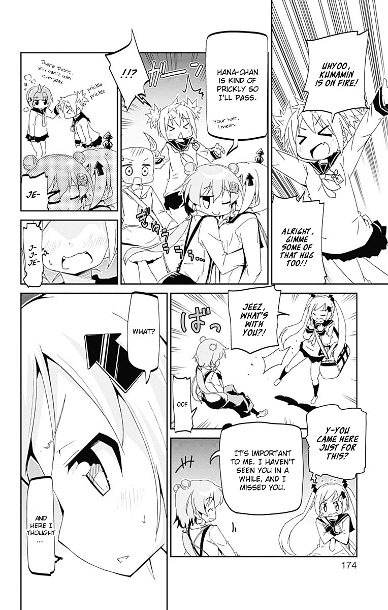 Shakunetsu No Takkyu Musume - Chapter 7 : Tsubame Girls' Academy Table Tennis Club