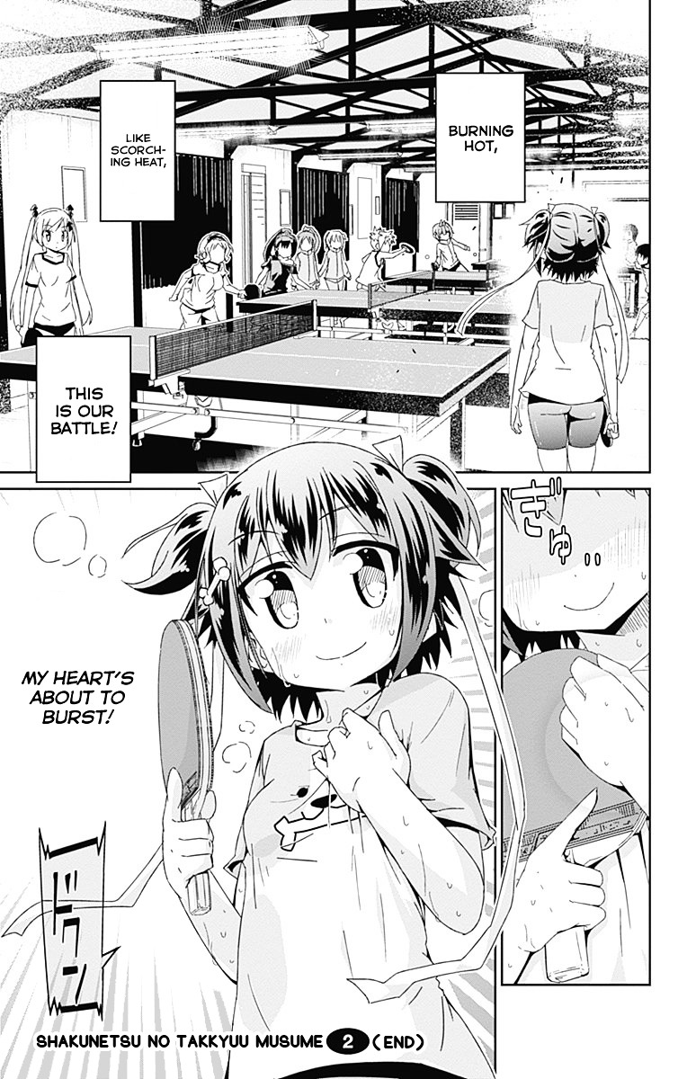 Shakunetsu No Takkyu Musume - Chapter 7 : Tsubame Girls' Academy Table Tennis Club