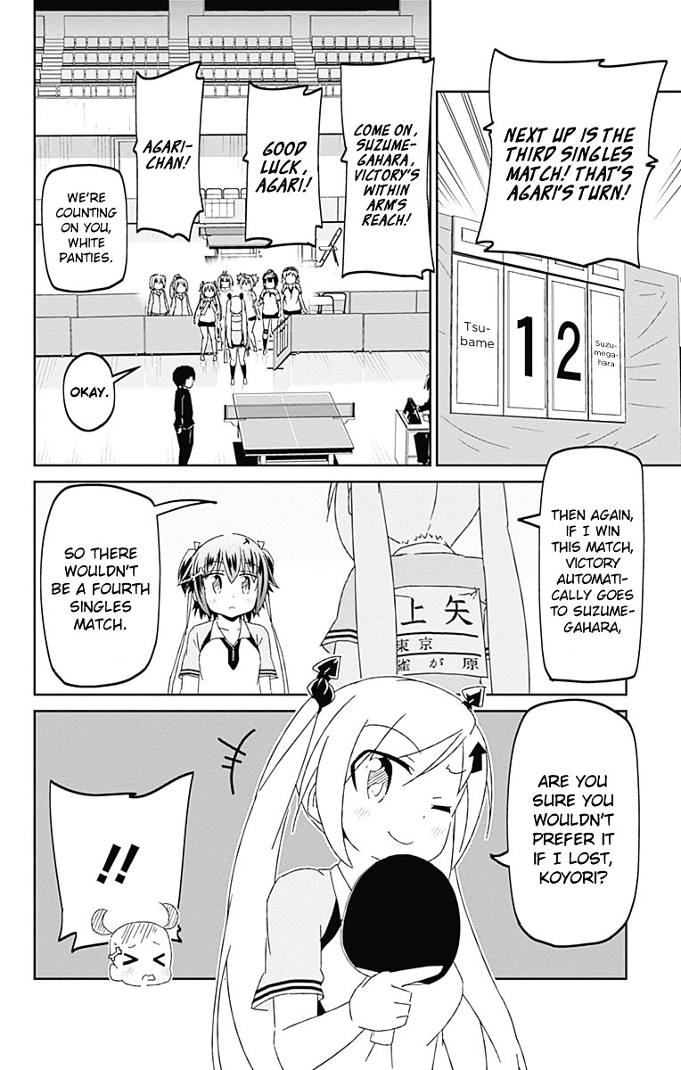 Shakunetsu No Takkyu Musume - Vol.4 Chapter 15 : Nothing's Changed