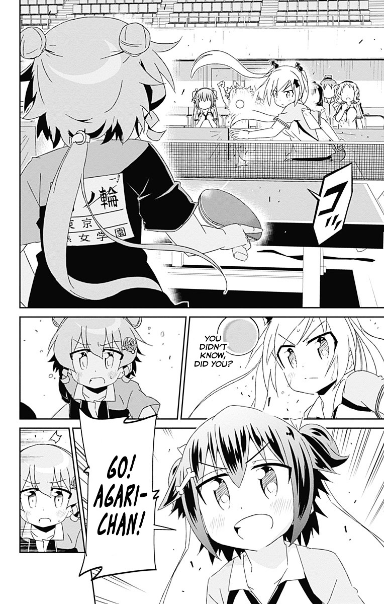 Shakunetsu No Takkyu Musume - Vol.4 Chapter 15 : Nothing's Changed