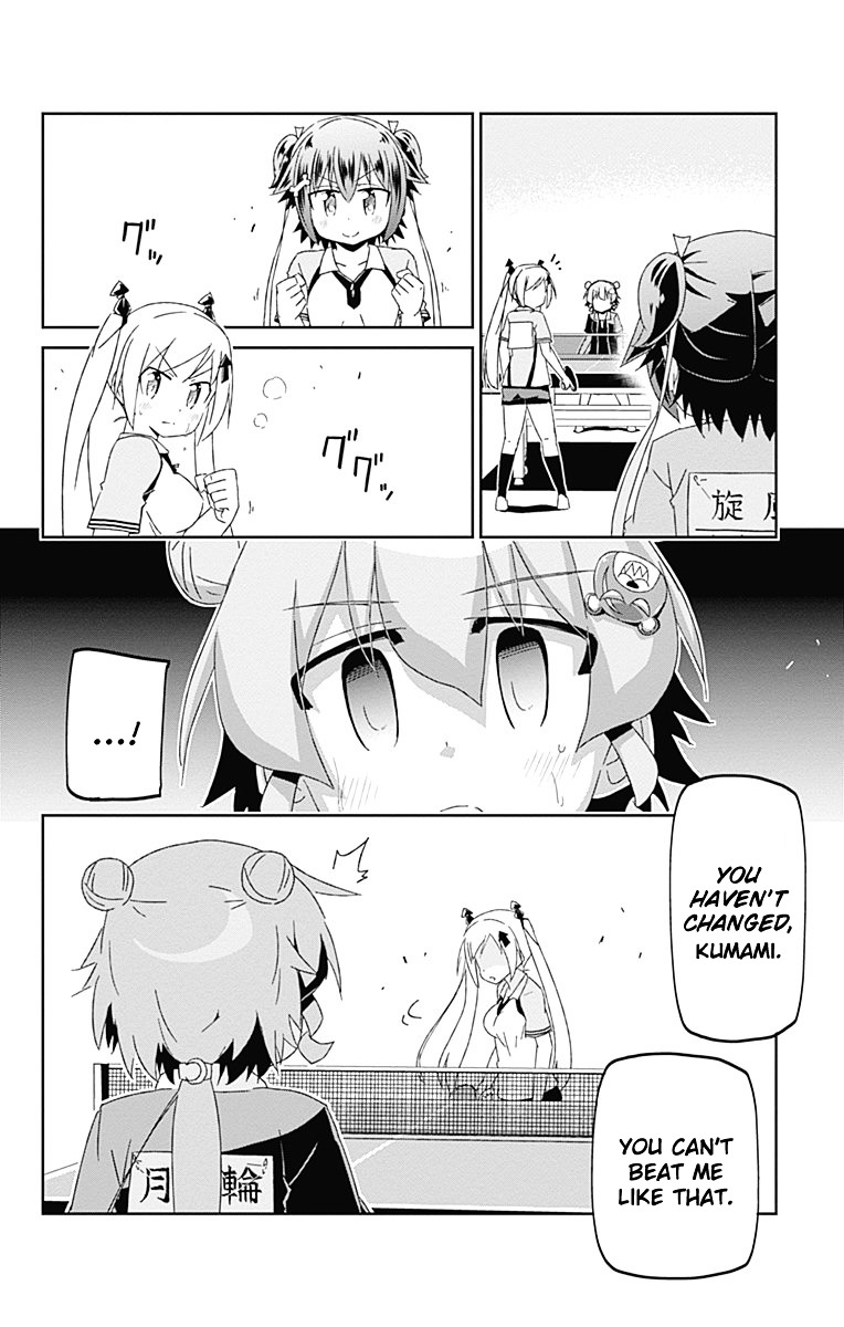 Shakunetsu No Takkyu Musume - Vol.4 Chapter 15 : Nothing's Changed