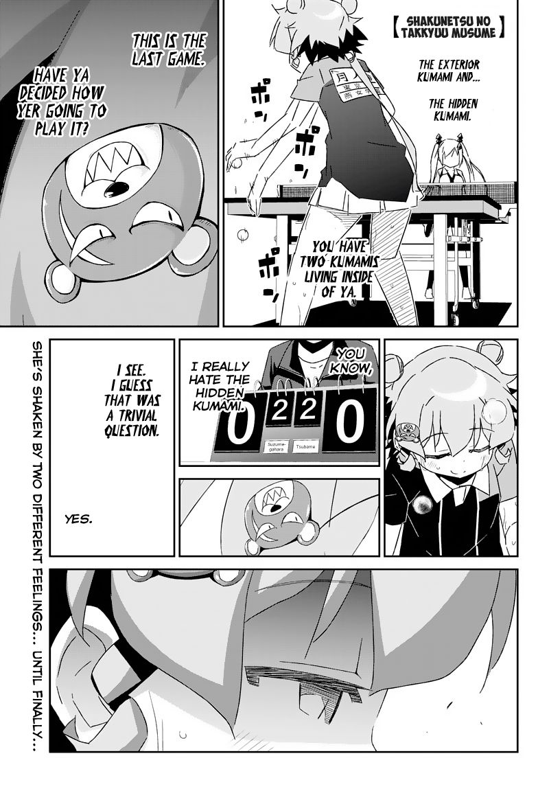 Shakunetsu No Takkyu Musume - Vol.05 Chapter 25 : All Of Myself