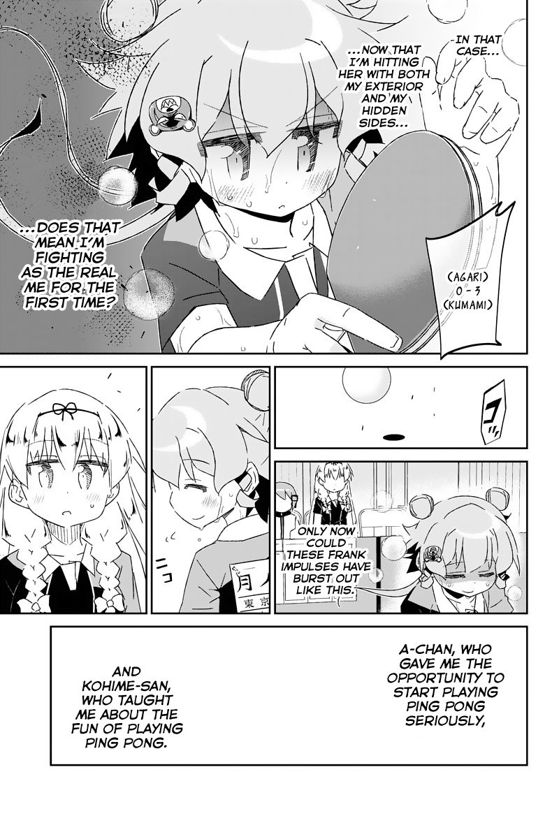 Shakunetsu No Takkyu Musume - Vol.05 Chapter 25 : All Of Myself