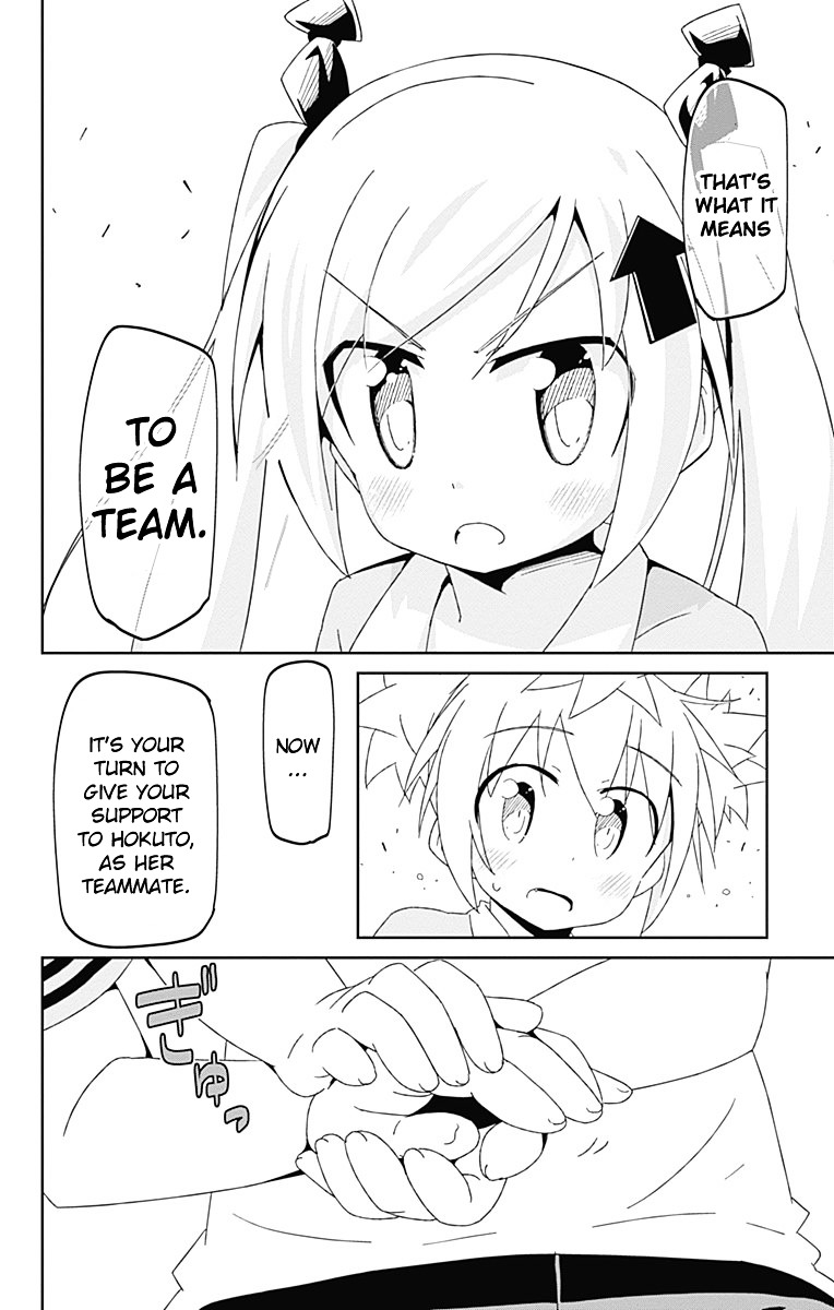 Shakunetsu No Takkyu Musume - Chapter 10 : The Best Team In The World