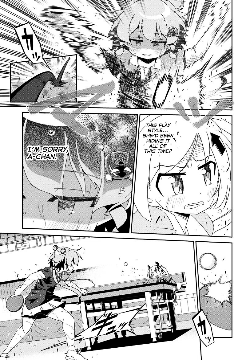 Shakunetsu No Takkyu Musume - Chapter 19 : The Driver Of The North