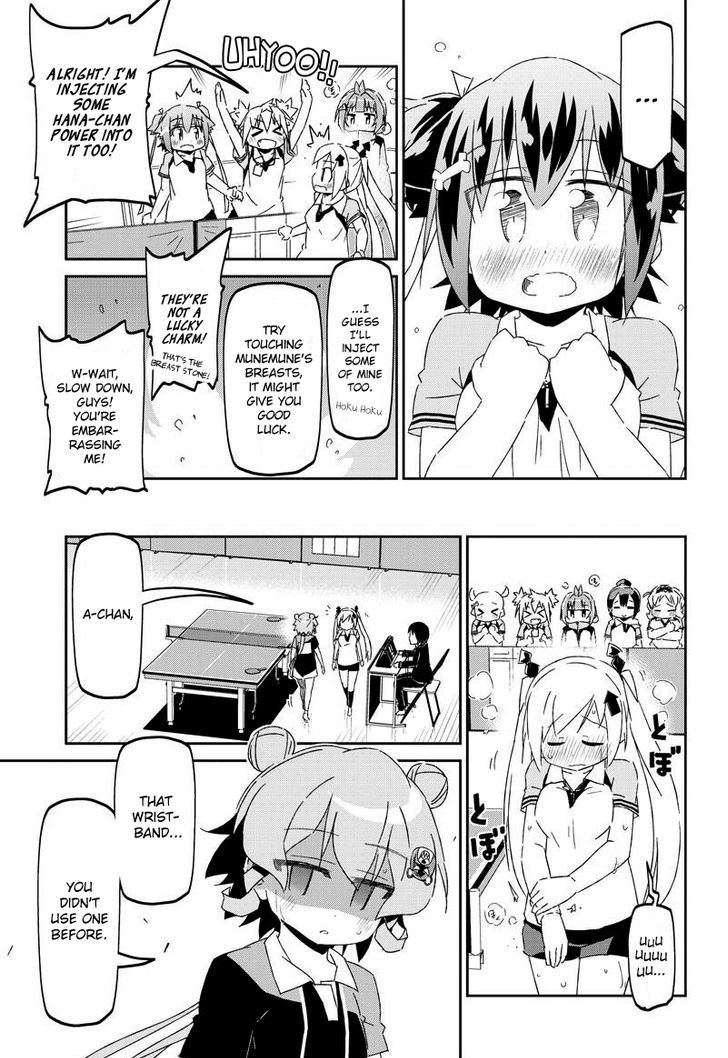 Shakunetsu No Takkyu Musume - Vol.5 Chapter 22.1 : 100% Agari