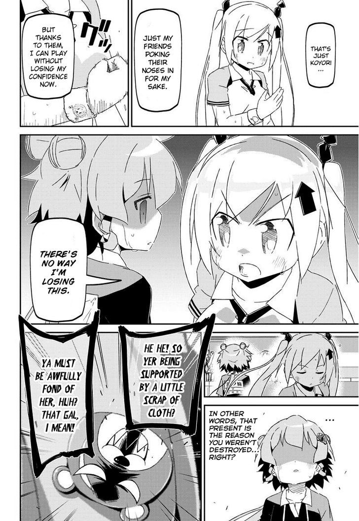 Shakunetsu No Takkyu Musume - Vol.5 Chapter 22.1 : 100% Agari