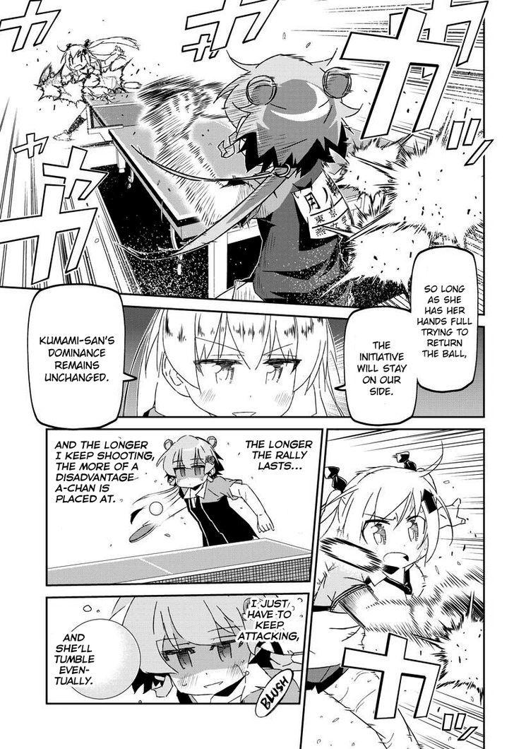 Shakunetsu No Takkyu Musume - Vol.5 Chapter 22.1 : 100% Agari