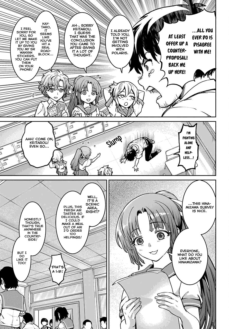 Higurashi No Naku Koro Ni Rei – Hoshiwatashi-Hen - Chapter 3