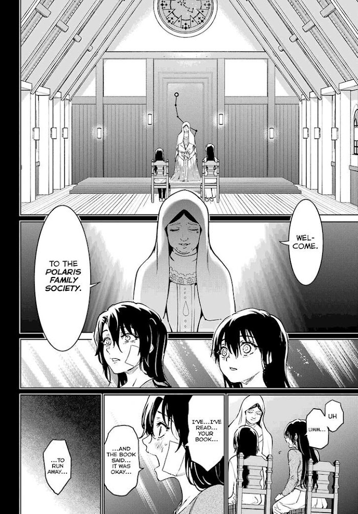 Higurashi No Naku Koro Ni Rei – Hoshiwatashi-Hen - Chapter 4